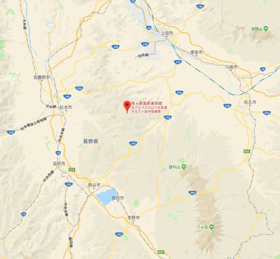 長野県 美ヶ原高原でポケモンgoのラルトス コミュニティディを遊んだ ごくりんブログ